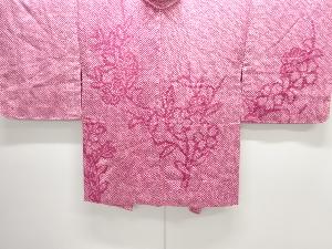 本総絞り花模様絵羽織